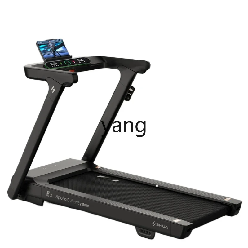 L'm'm Household Small Foldable Installation-Free Smart Shock Absorption Mute Fitness Equipment