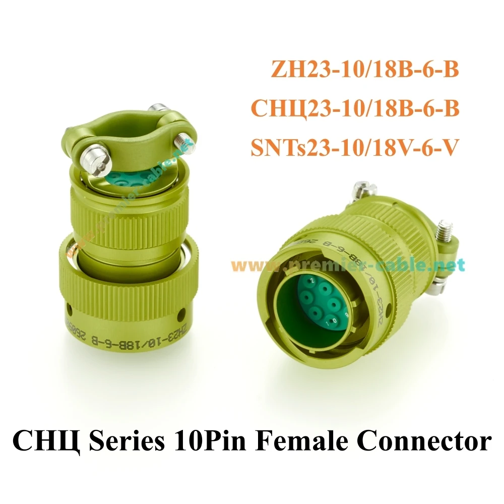 ZH23 Series 10 Pin Male Bayonet Electrical Connector, Shell Size 18, ZH23-10/18B-6-B, СНЦ23-10/18B-6-B, SNTs23-10/18V-6-V