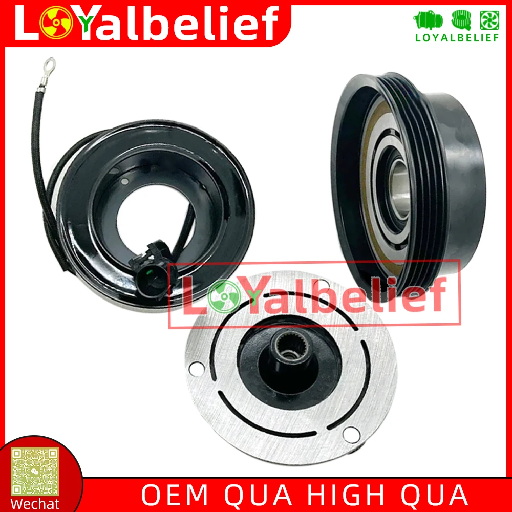 

AC COMPRESSOR CLUTCH For TOYOTA LAND CRUISER 100 4.2TD 884106A010 883106A010 8832060700 8832060720 4472001711