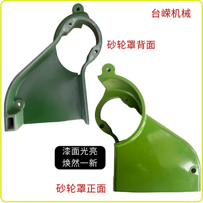 Eagle brand U2U3 small knife sharpener accessories automatic small carving knife sharpener chuck alloy grinding wheel spindle