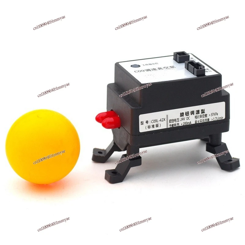 

Miniature Diaphragm Vacuum Air Pump, Gas Sampling 24V DC Electric Small Air Pump C09 Knob Speed Regulation Long Life
