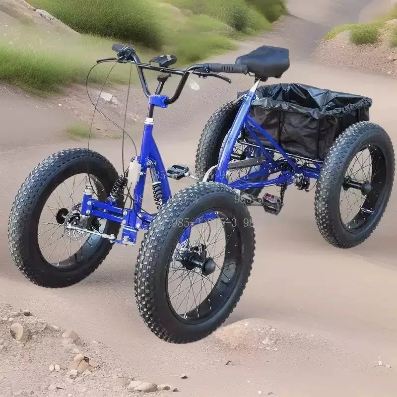 Seven-speed transmission off-road bicycle snow quad bicycle 20 inch fat tire four-wheel pedal