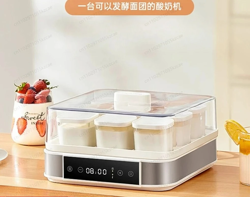 9-Cup Individual Yogurt Fermenter | Automatic Plug-in Constant Temperature Maker for Home Use