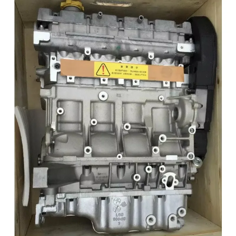 محرك بنزين غاز جديد 1.8 لتر 4 أسطوانات 3 أسطوانات