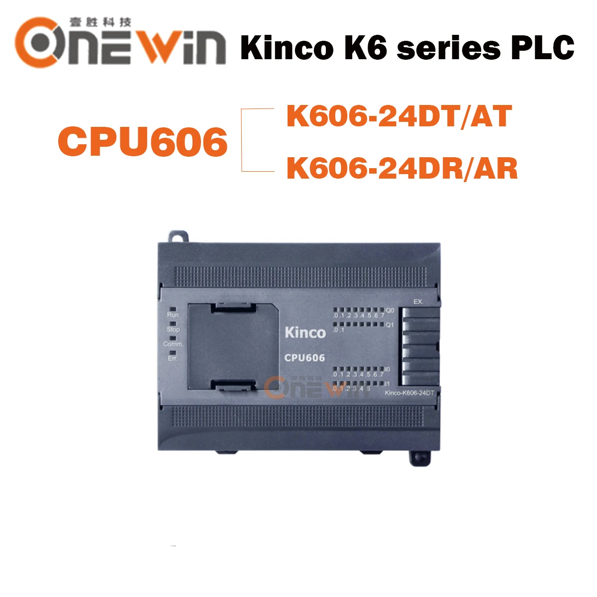 Kinco PLC K606-24DT K606-24AT K606-24DR K606-24AR CPU606 โมดูล 14DI รีเลย์ BD Board RS485 Ethernet ใช้งานร่วมกับ K5 Series