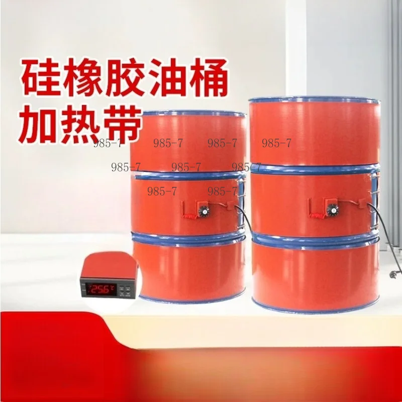 2000W Silicone Band Drum Heater, 1740×250mm Electric Oil Drum Silicone Heating Belt for DIY Silicone Rubber Heater