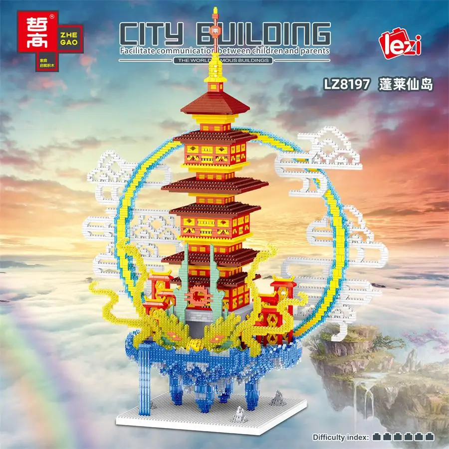 5805 Pcs Mini Blocks Building Bricks Tower Mystery Architecture Palace Toy Kids Gift Fun Christmas Adult Girl Present LEZI 8197