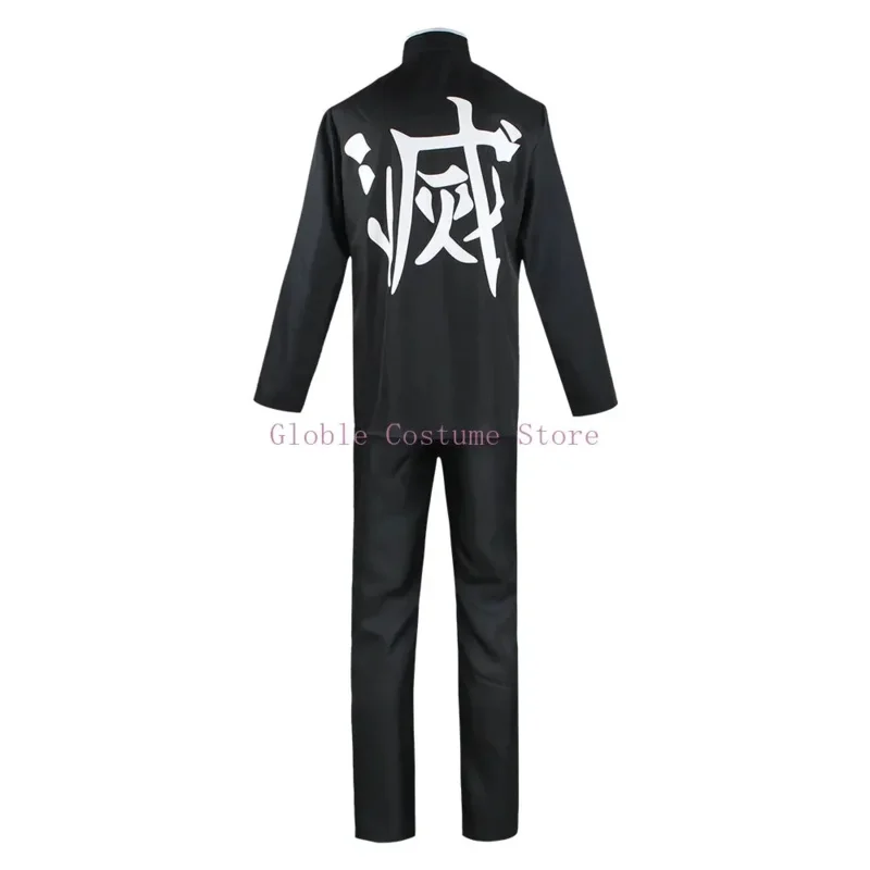 2025 New Anime Cosplay Costume Kimetsu No Yaiba Shinazugawa Genya Cosplay Costume Kisatsutai Team Uniform Shirt Pants Cloth ★ ★