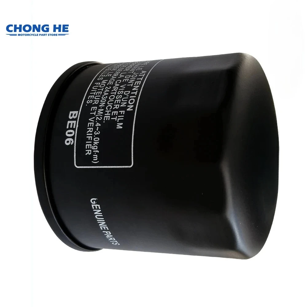 

Oil Filter For Honda Marine AquaTrax R-12 AquaTrax F-12X F-15X GPScape CBR250 CBR250RR MC51 CBR 250 CB400 CB400X CB 400 XA NC47