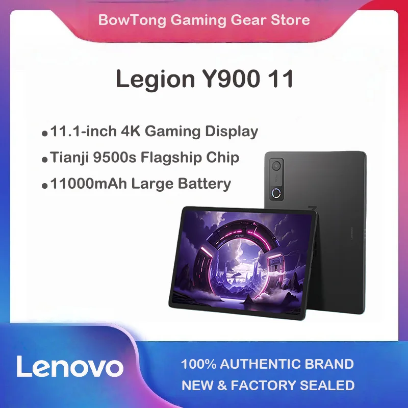 Lenovo Legion Y900 New 11.1