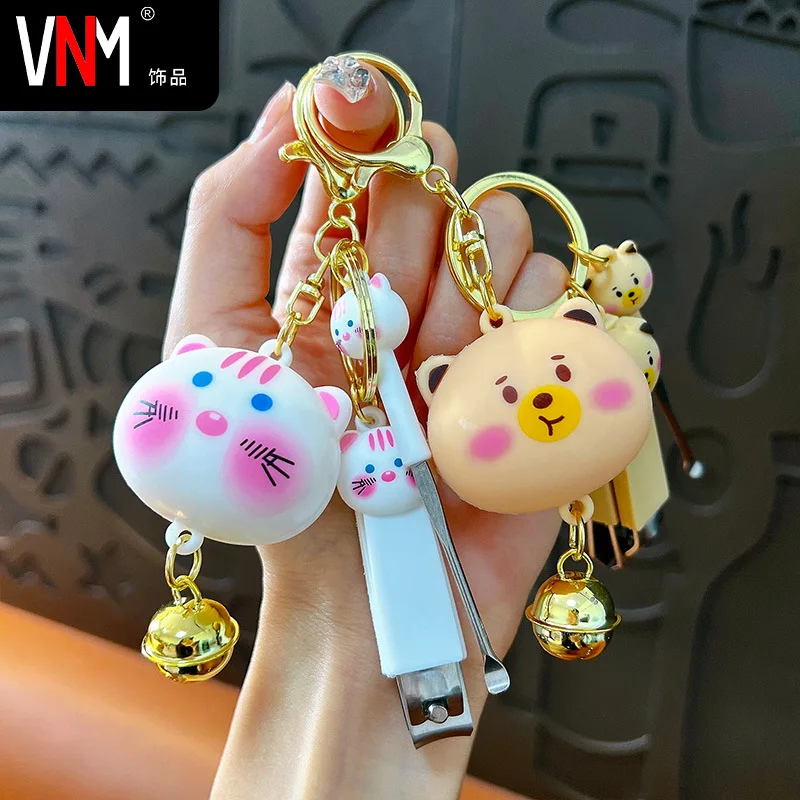 Creative New Cute Little Animal Nail Scissors Ear Scoop Key Chain Delicate Practical Portable Small Pendant Accessories