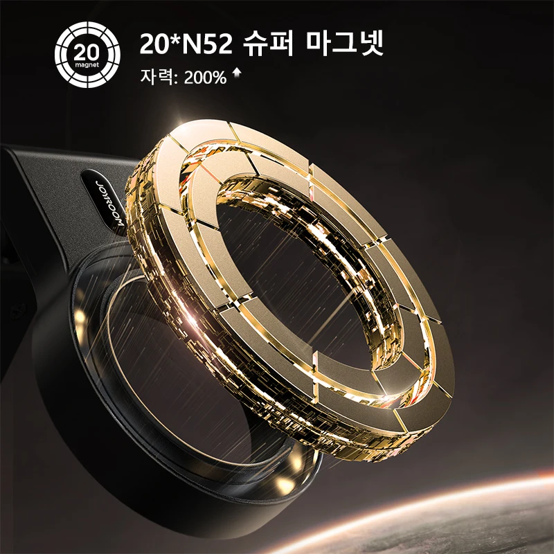 Joyroom 마그네틱 비행기 휴대폰 거치대 여행 필수품, 유연한 회전 핸즈프리 데스크 폰... - 3