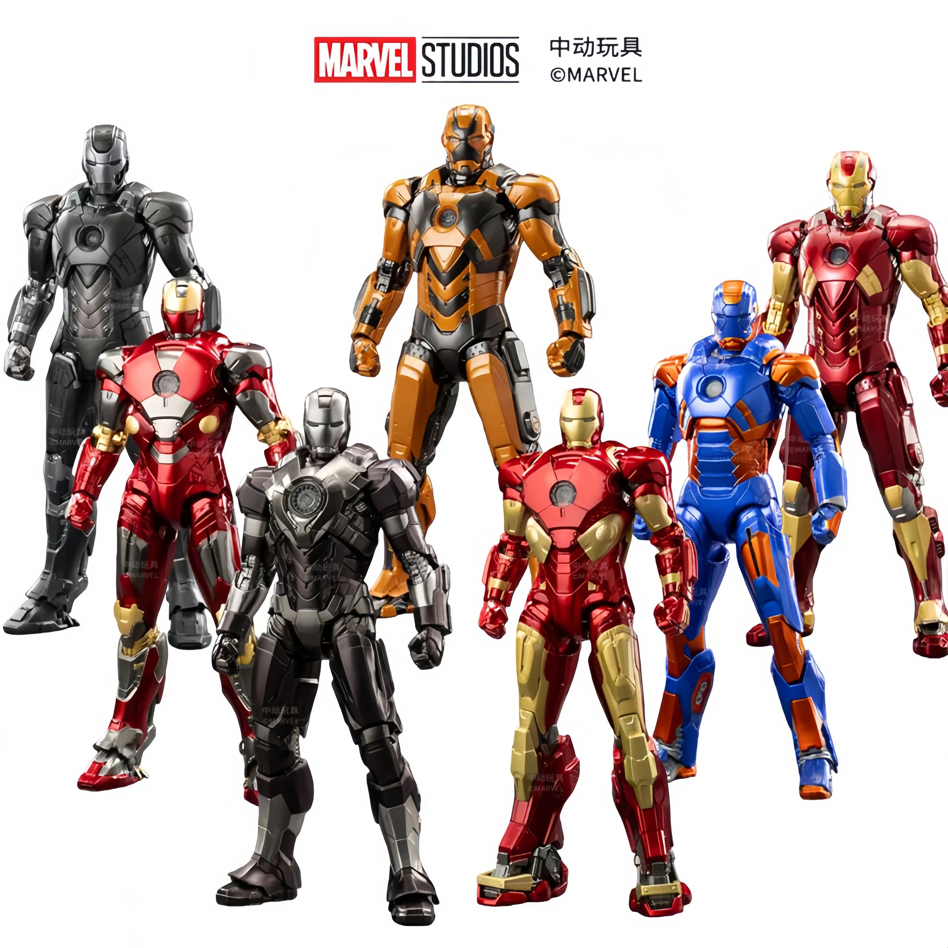 Original Zd Toys Th…