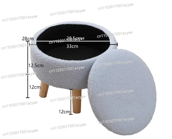 モダンな丸いソフトフットスツール、ベルベット脚収納フットスツール、廊下の小さなテーブルや植物スタンドに適しています-28-28cm