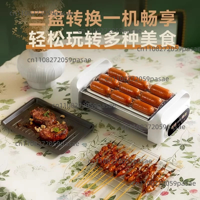 550W Automatic Electric Sausage Machine Barbecue Machine 3 in 1 Hot Dog Skewers Non-stick Barbecue Grill Steak Frying Pot 220V