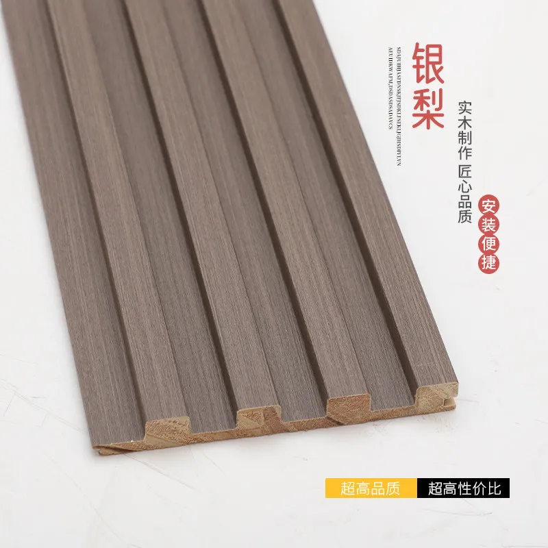 Sample Flut Wall Panel Wood Color Interior Decoration International Customize Building Material