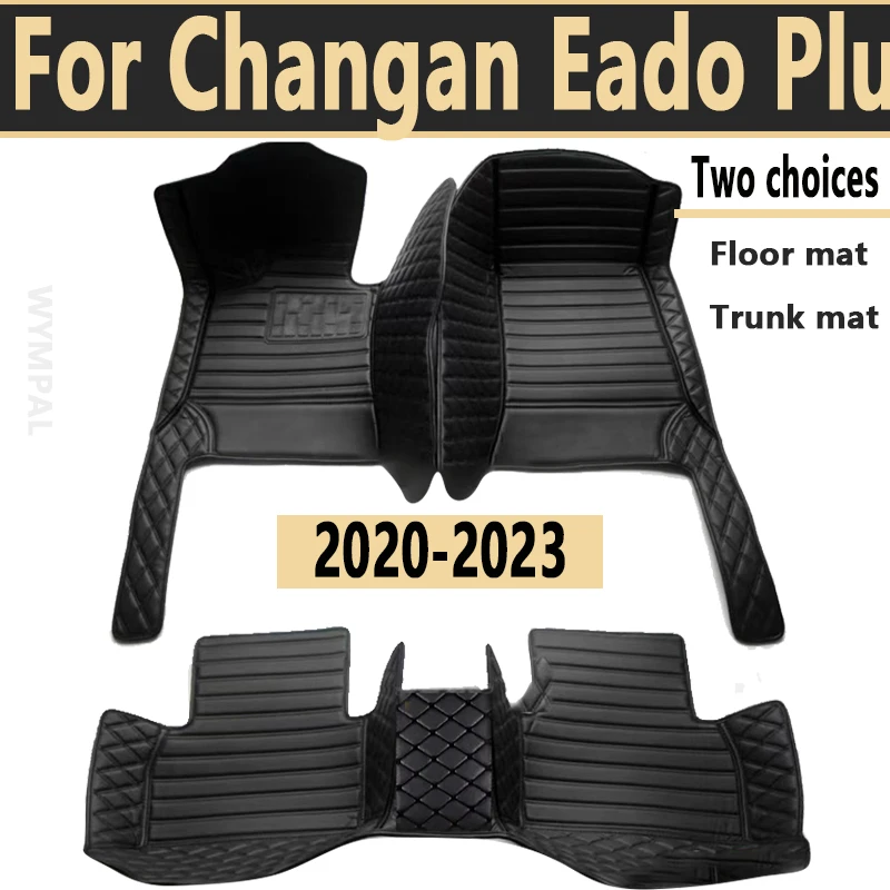 For Changan Eado Plus 2020 2021 2022 2023 Car Floor Mats Carpets Covers Auto Foot Accessories Interior Automobiles Pedals Rugs