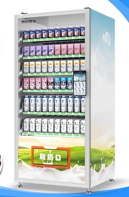 

A38 Vending machine campus, self-service milk machine, self-service vending machine