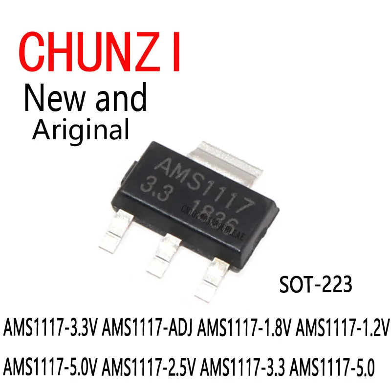 50pcs New Original SOT-223 AMS1117-3.3V AMS1117-ADJ AMS1117-1.8V AMS1117-1.2V AMS1117-5.0V AMS1117-2.5V AMS1117-3.3 AMS1117-5.0