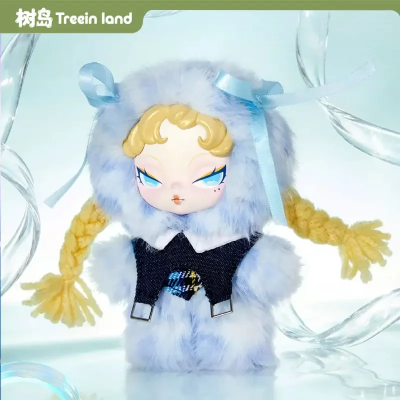 

TREEIN LAND DODO NAMI Heat Wave Series Plush Blind Box Guess Bag Mystery Box Toys Doll Cute Anime Figure Ornaments Gift