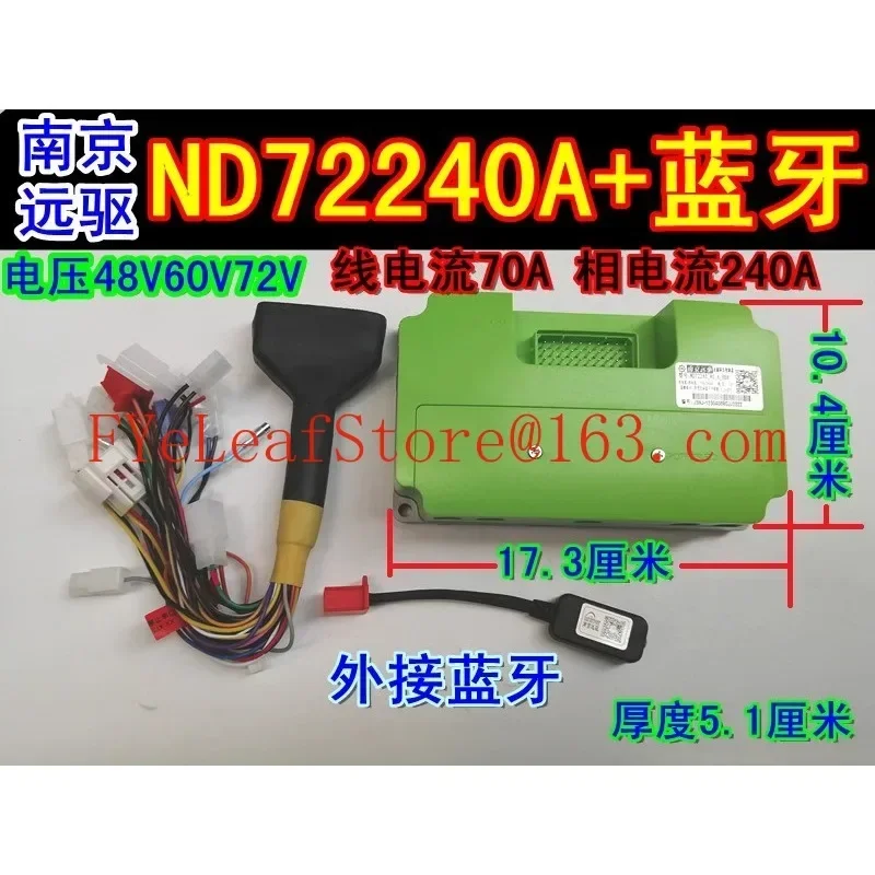 Nd200 72240 260 72360 72530 Remote Drive X80 Control Line Bluetooth Remote Drive Controller