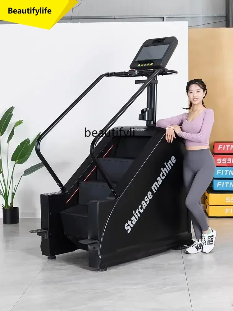 A49 Gym Home Stair Machine Indoor Professional Mountaineering Machine Studio Cardio Walking Climbing Machine