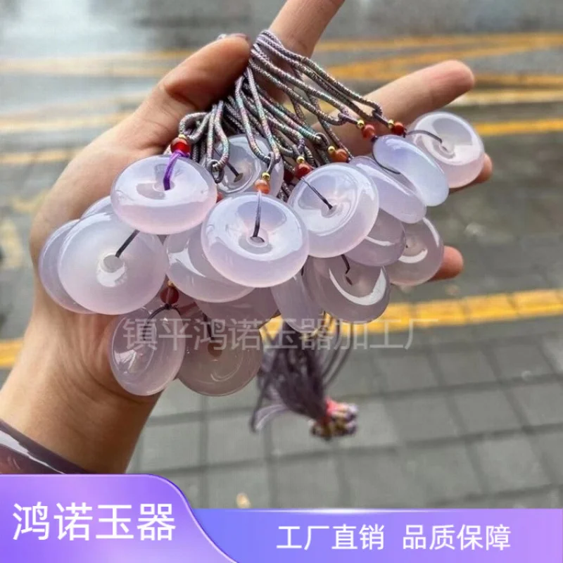 

Ice Jade Chalcedony25mmPeace Buckle Pendant Jade Pendant White Light Purple Agate Jade Peace Buckle Violet Peace Buckle