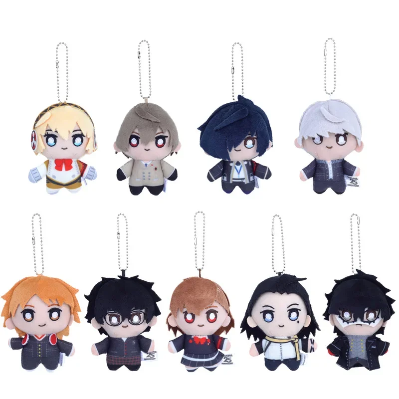 10cm Persona Yuki Makoto Joker Narukami Yu Anime Plush Toys Cute Cartoon Plushie Figure Keychain Bag Pendant Fan Christmas Gifts