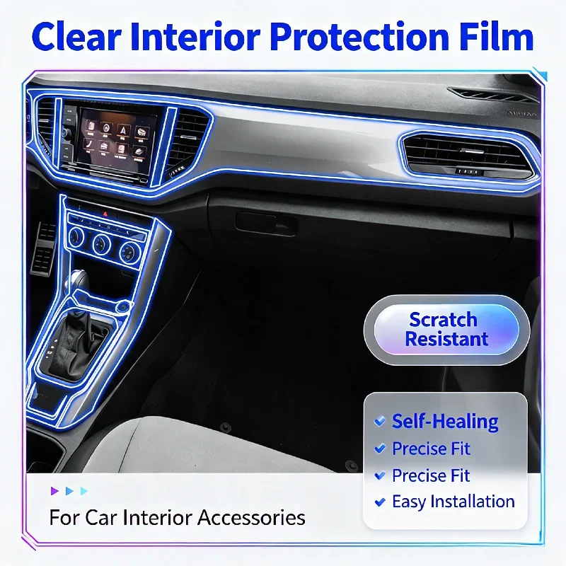 For 2026 models Volkswagen T-ROC dedicated navigation center console interior transparent protective film