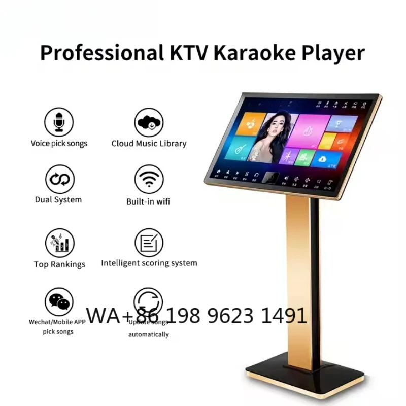 21.5 Inch Touch Screen Karaoke Player 2T Storage Wireless Mic Amplifier Home Theater Set