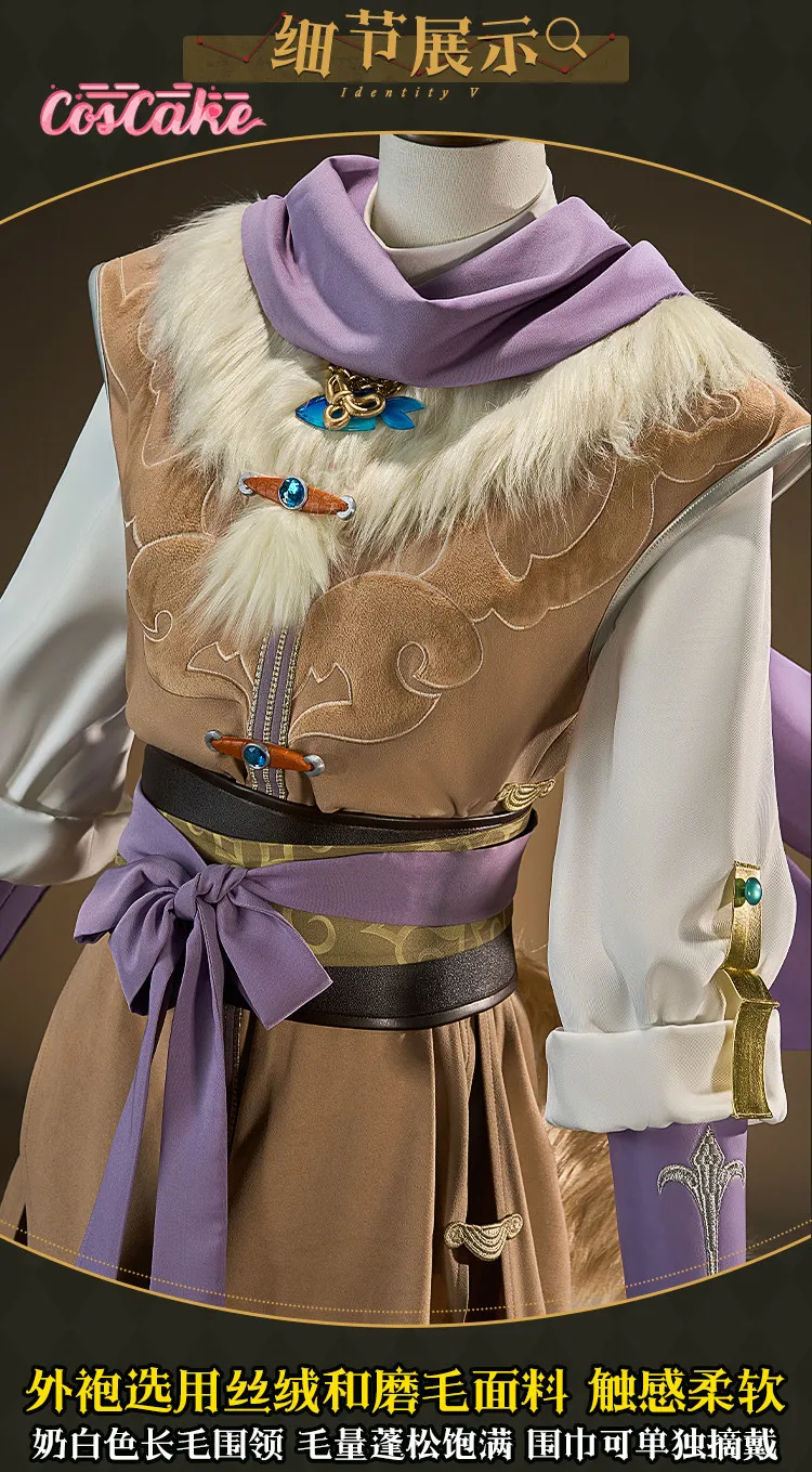 

Andrew Kress Tu Ye / Bunny God Game Cosplay Identity V Grave Keeper Tu Ye Cosplay Halloween Carnival Party Costume Full Set