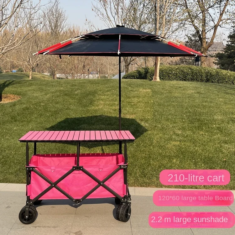 A new type of snack cart for night markets and street stalls, which can be raised, lowered, folded, and gathered in large sizes