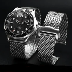 for Omega Seamaster 300 007 Premium Milanese Watch Strap Stainless steel Mesh Metal Folding Buckle Watchband for Women Men 20mm