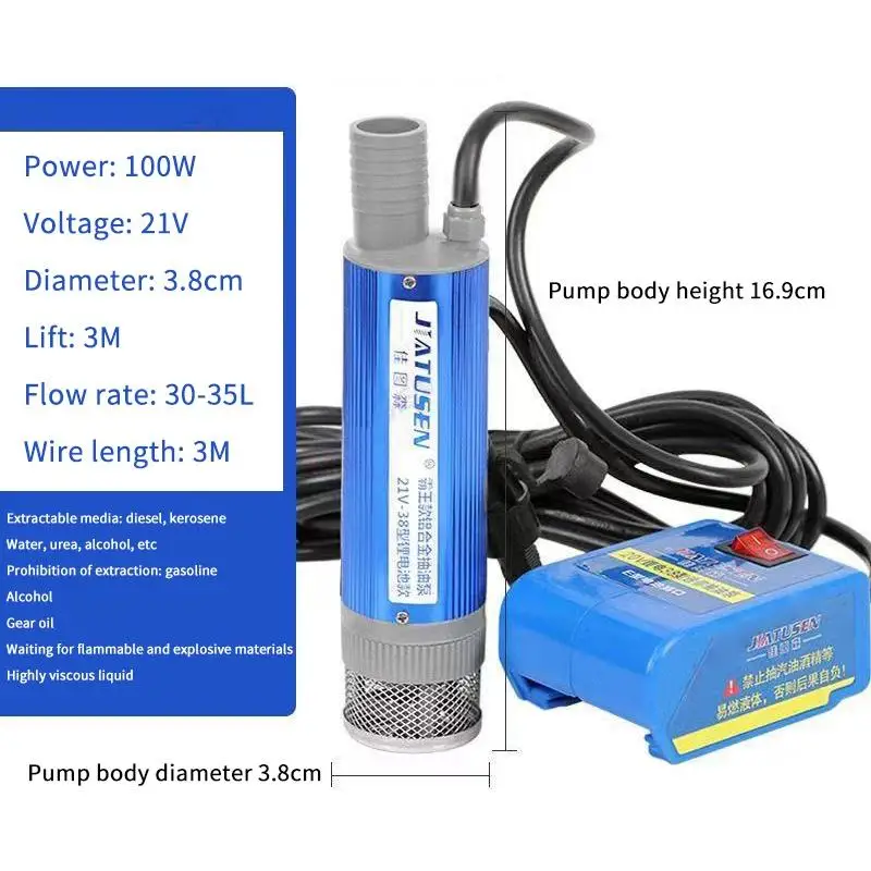 【CMO】Electric Water Pump For Lithium Battery 38mm Cordless  Fuel Transfer Pump 21V Portable Pump For Oil And Water