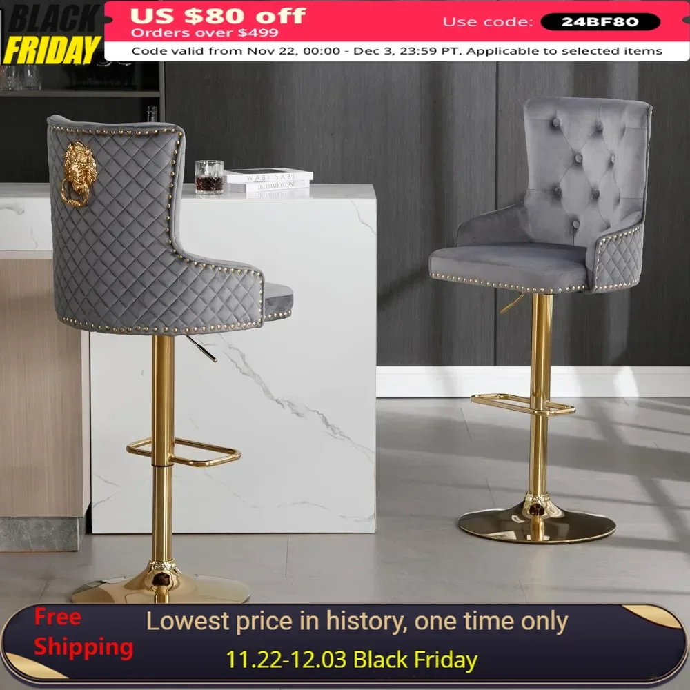 Bar Stools Set of 4, Counter Height Adjustable Barstools with Diamond Lattice Wingback, Rivet Trim & Lion Knocker, Bar Chair