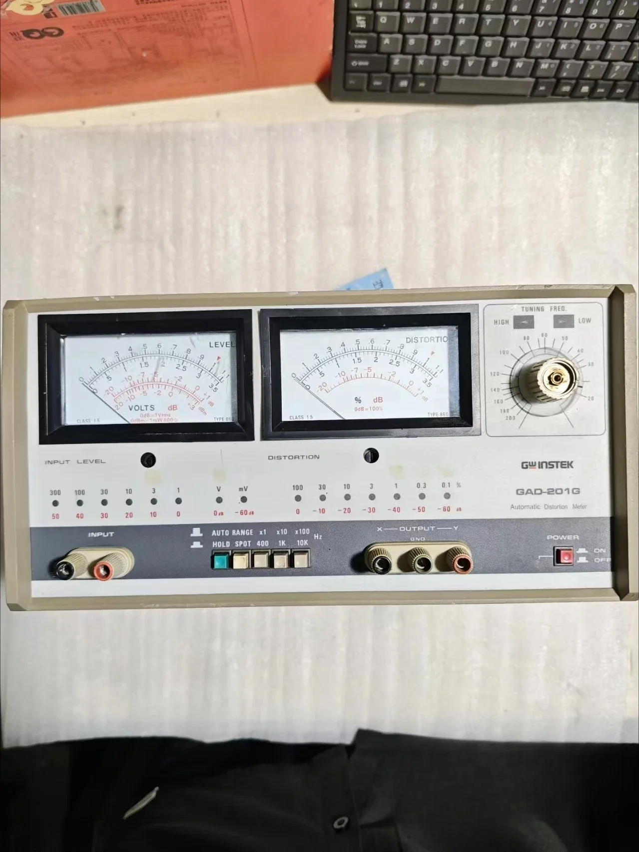 Full Frequency Audio Signal Distortion Analyzer Audio Performance Testing Instrument