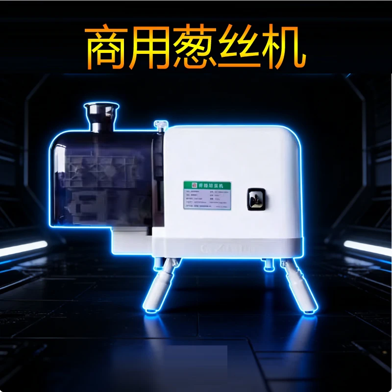 Cortadora eléctrica de cebollas verdes, trituradora, cortadora comercial de cebolletas, cortadora, picadora, máquinas trituradas