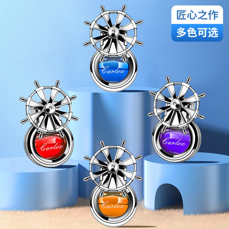WW22 new car perfume car decoration ornament aromatherapy trend clip car perfume fan rotating long-lasting loose fragrance