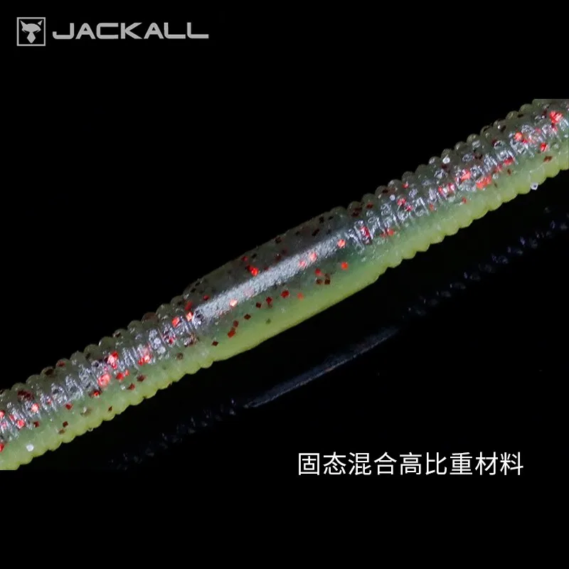 

Japan JACKALL Soft Bait Flick Shake Noodle Worm High Specific Gravity Bass Mandarin Fish Soft Worm Luya Fake Bait