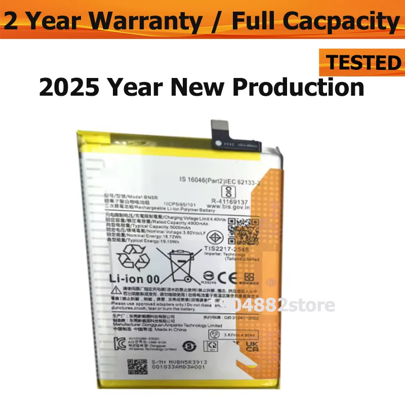 

Высококачественная батарея BN5R для батареи REDMI A3 5000 мАч, новая замена