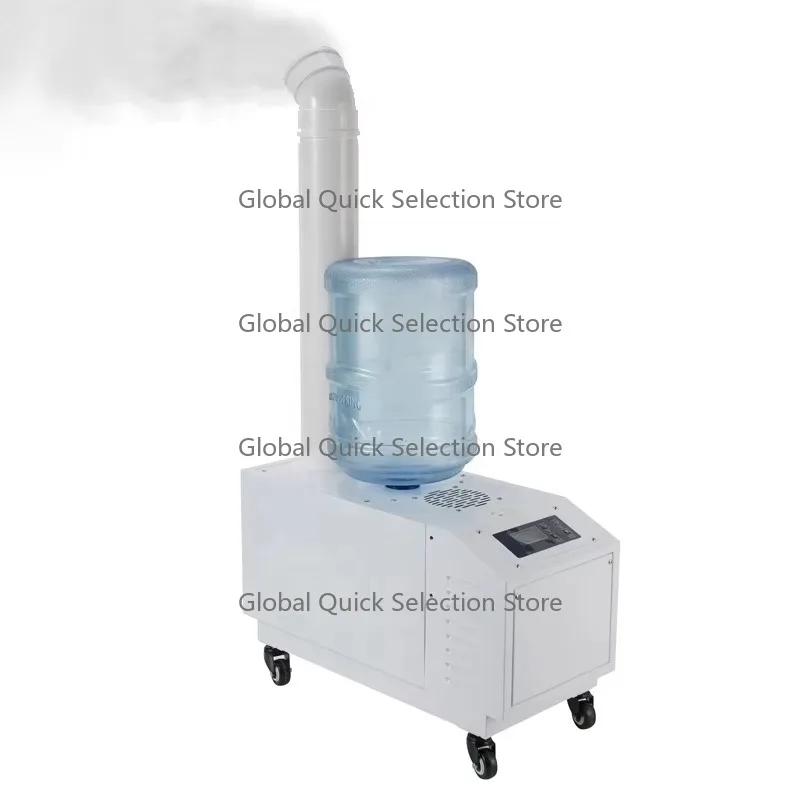 High Quality Cheap Electric Ultrasonic Anti-Gravity Humidifier Humidistat Metal Housing Home Outdoor Use Central Installation