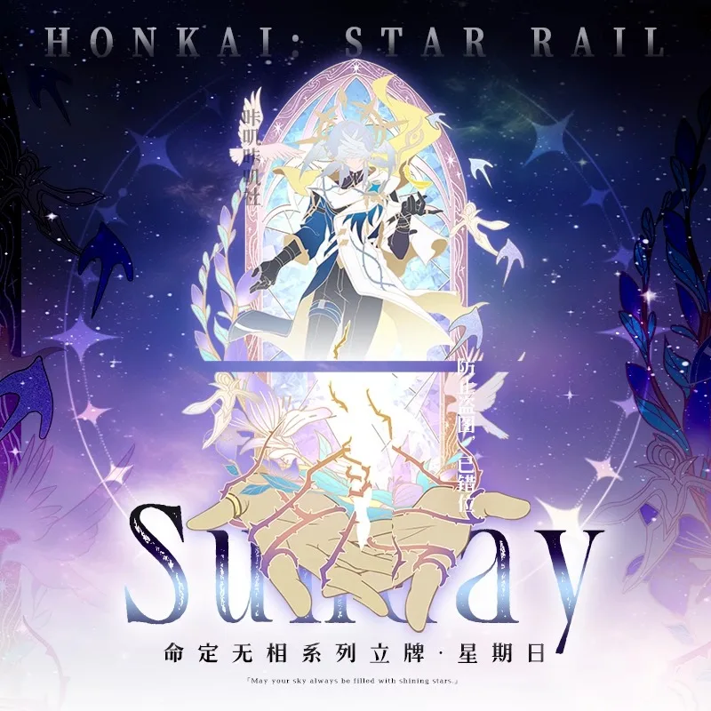 Anime Game Honkai: Star Rail Cosplay Robin Sunday Double Sided Acrylic Standing Plate Ornament Souvenir Gift