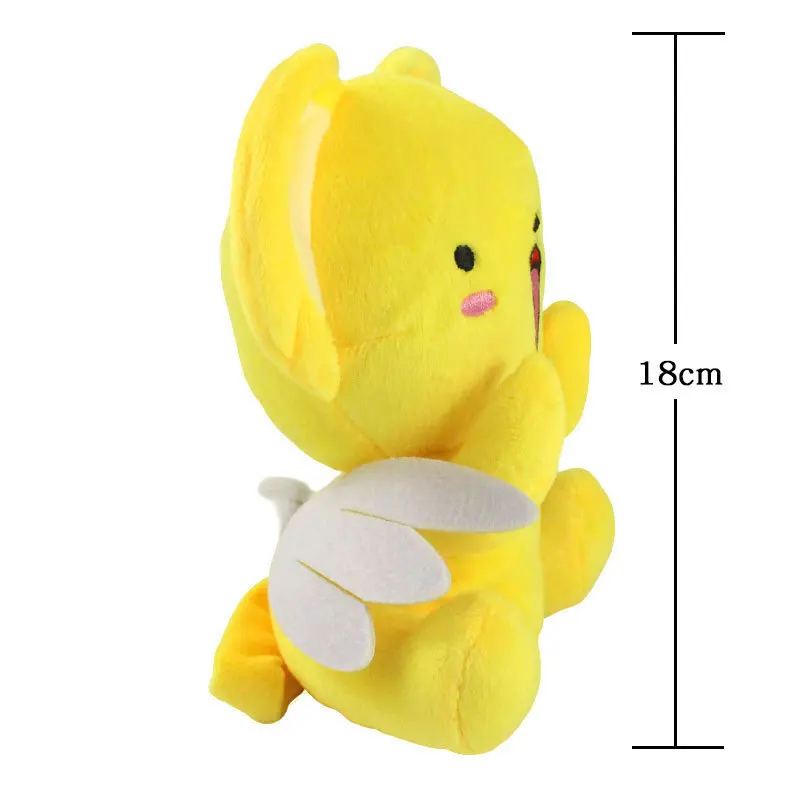 18cm Anime Cardcaptor Sakura Toys Kero Cute Dolls Cartoon Action Figure Collection Room Ornament Children Gifts Girls Present