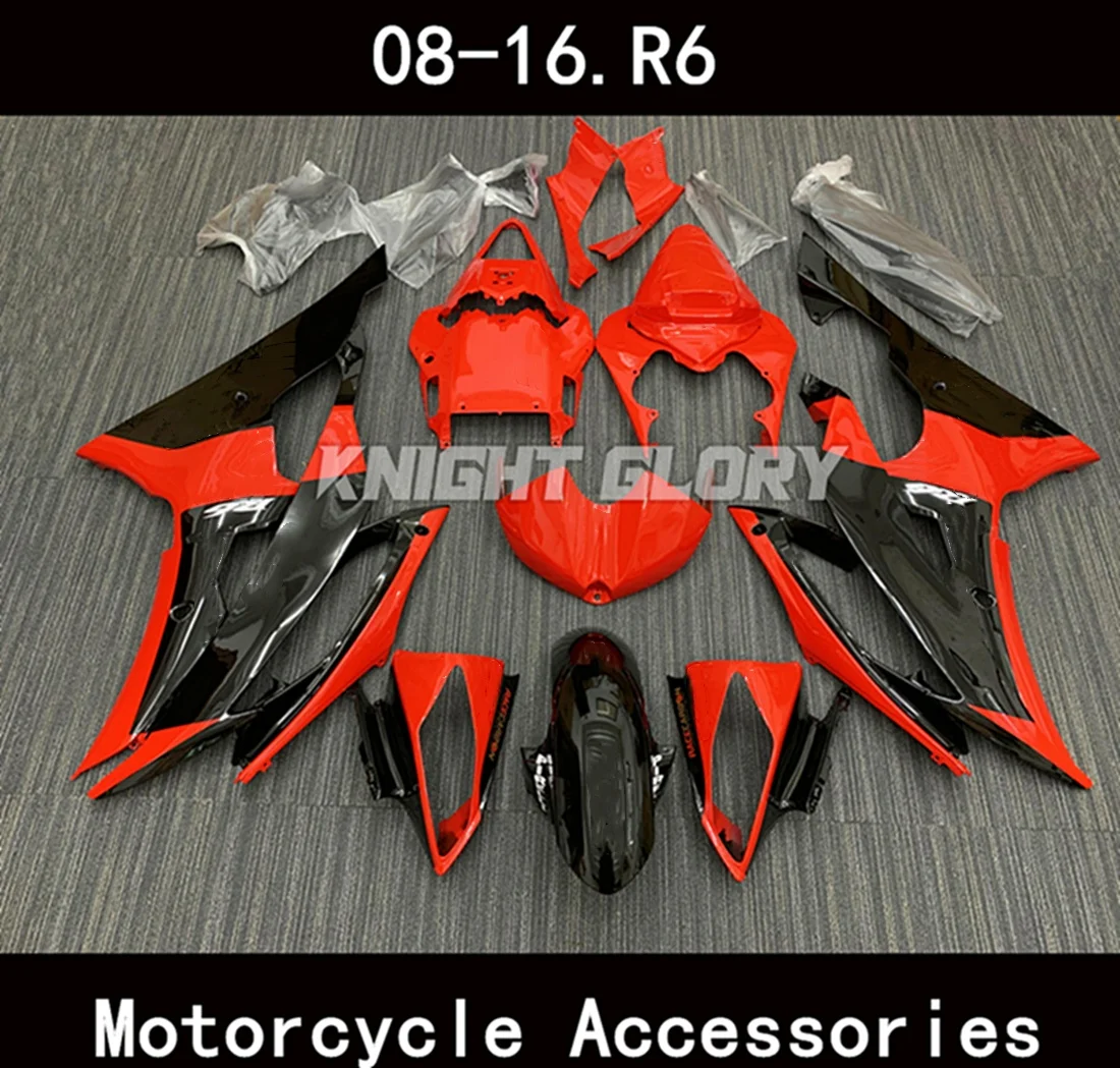 

Suitable for YZF-R6 YZF r6 2008 - 2016 Full set of motorcycle injection molded body coverings Motorcycle complete set parts
