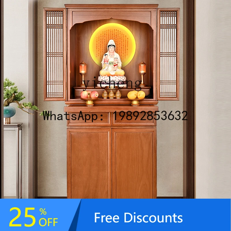

A1 solid wood with door Buddhist niche household vertical cabinet simple shrine cabinet Bodhisattva offering Buddhist cabinet