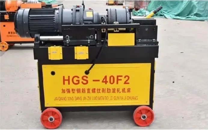 ماكينة لولبة حديد التسليح الأوتوماتيكية Hgs-40/45/50 16-40 مللي متر قضيب فولاذي #5