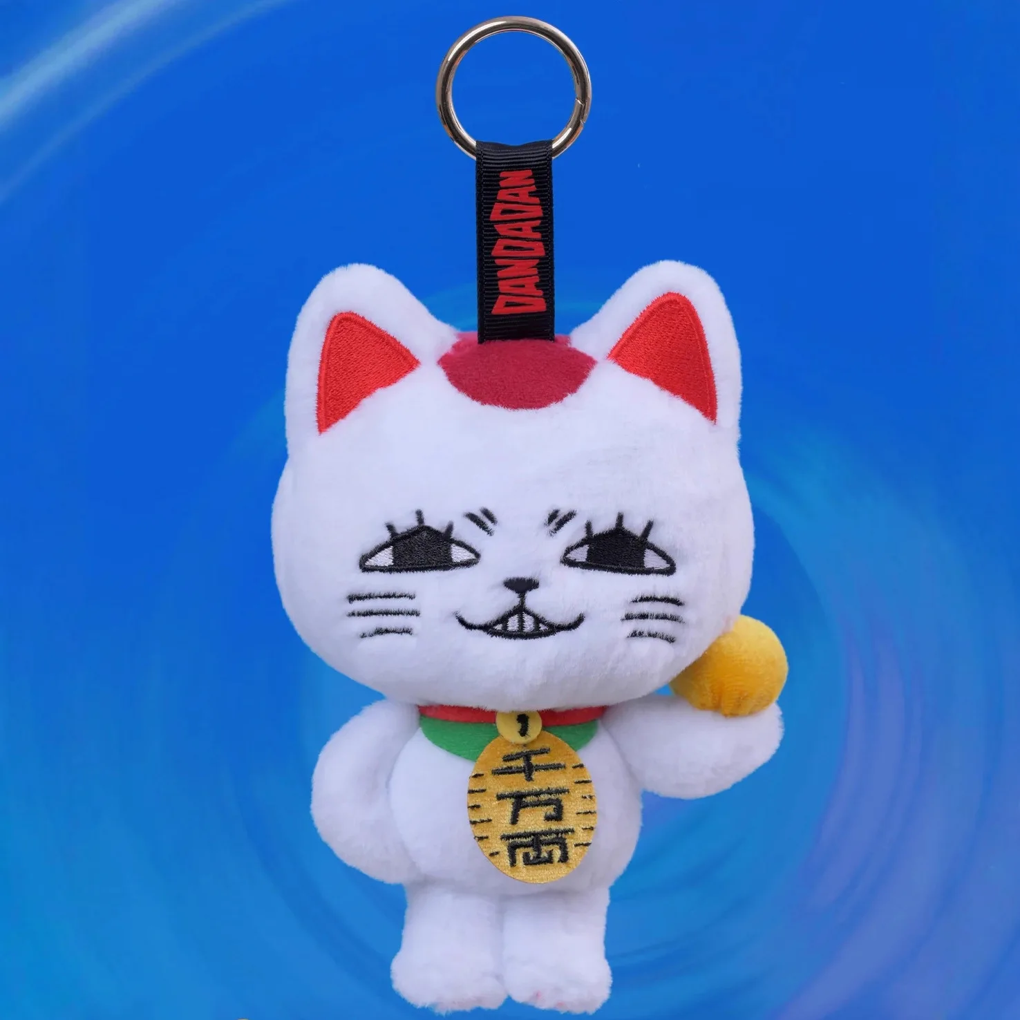 

For Turbo Granny Dandadan Takasou Baba Plush Keychain Blind Box – Cute Anime Maneki-neko Strap Halloween & Lucky Cat Gift