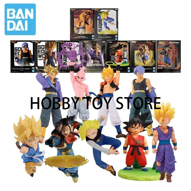 

Bandai Original Dragon Ball Vegeta IV Trunks Bulma History Box Vol.4 Son Goku Torankusu Anime Action Figures Toy for Kids Gifts