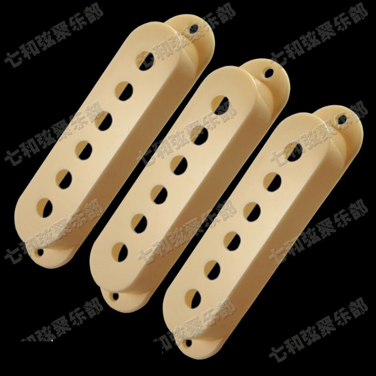 3 pcs A set Cream Single Coil Pickup Covers For Electric Guitar  (SYQG-DXQKF-CR-3)