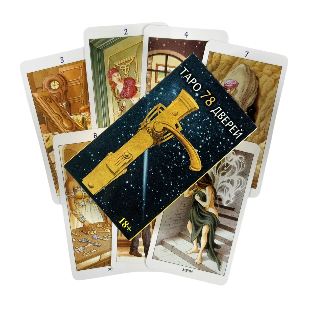 ロシアの TAPO タロット 78 ドアのデッキオラクルビジョン占い版タロットカード Borad プレイングゲーム